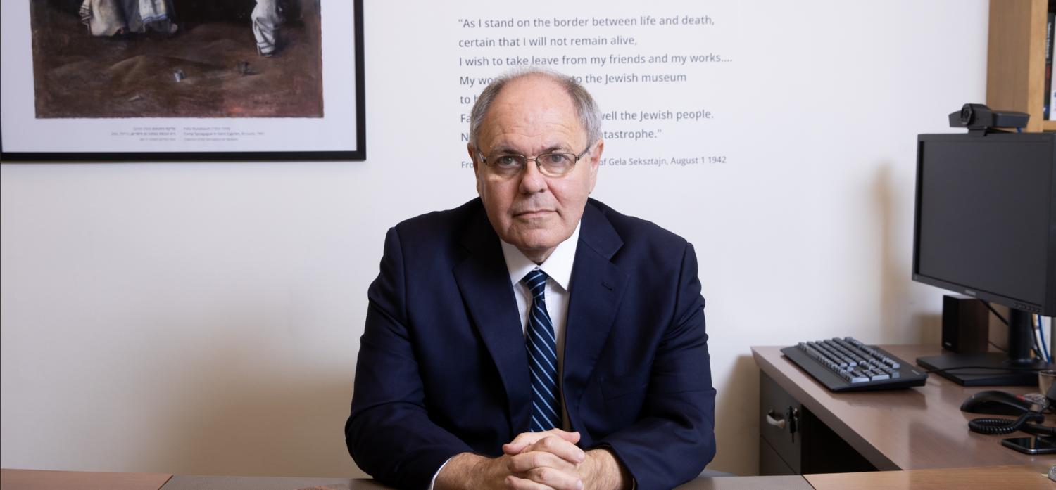 IHRA Chair Dani Dayan. Photo courtesy of Yad Vashem.